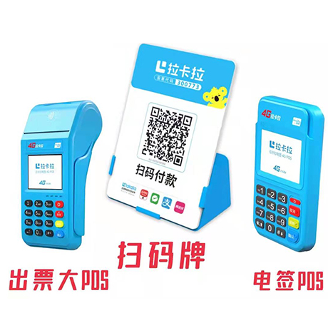 北京朗威達GZBD-II型高壓電網綜合保護器 礦用智能開關保護裝置