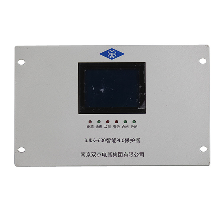 礦用傳感器 礦用傳感器