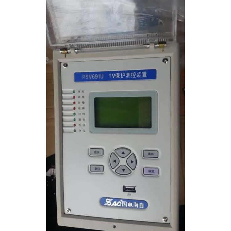 國電南自PSV691U PT母線電壓保護器