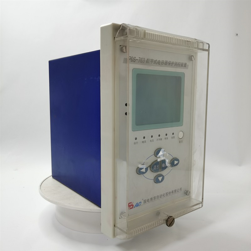 國電南自PDS-763數(shù)字式線路保護器