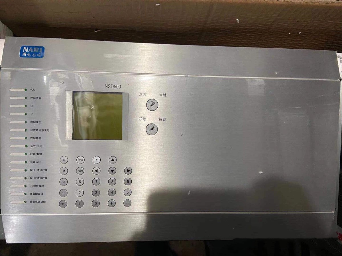NSD500數字式綜合保護測控裝置|國電南瑞科技股份有限公司