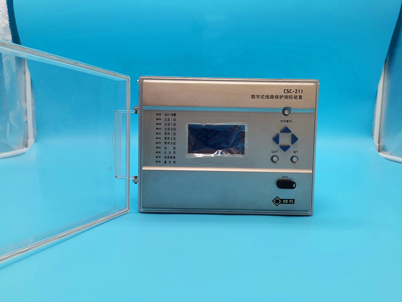 CSC-266電鐵牽引變后備保護測控裝置|北京四方繼保自動化股份有限公司