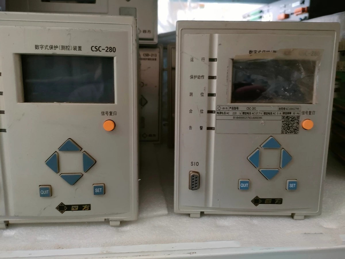 CSC-283數字式保護測控裝置|北京四方繼保自動化股份有限公司