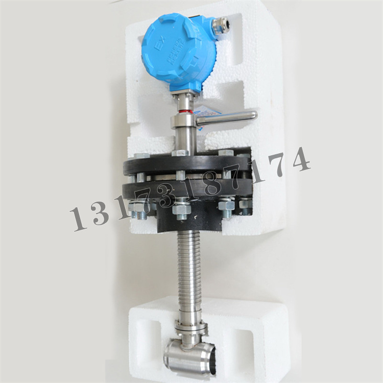 KGL2型流量傳感器(插入式)|鎮江中煤電子有限公司