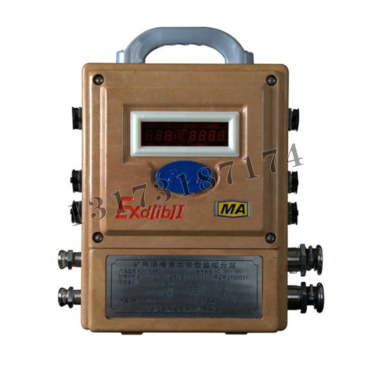 KJ101N-F2-F3型礦用隔爆兼本安型監控分站|鎮江中煤電子有限公司