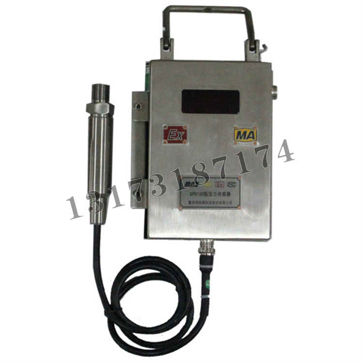 GPD100型壓力傳感器|重慶梅安森科技股份有限公司