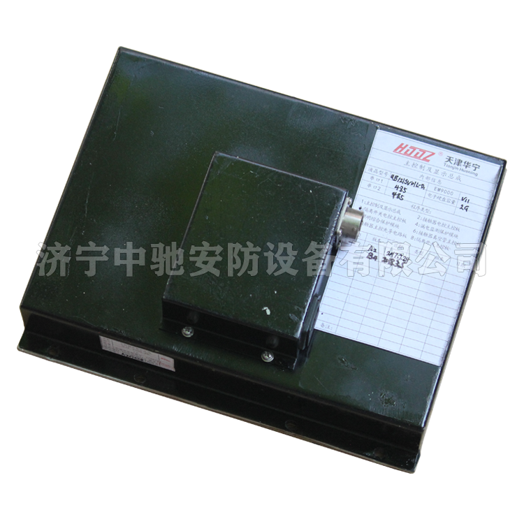 QJZ-3300/1140-BS\QJZ1-1600/3300急停閉鎖開關組件|天津華寧電子有限公司