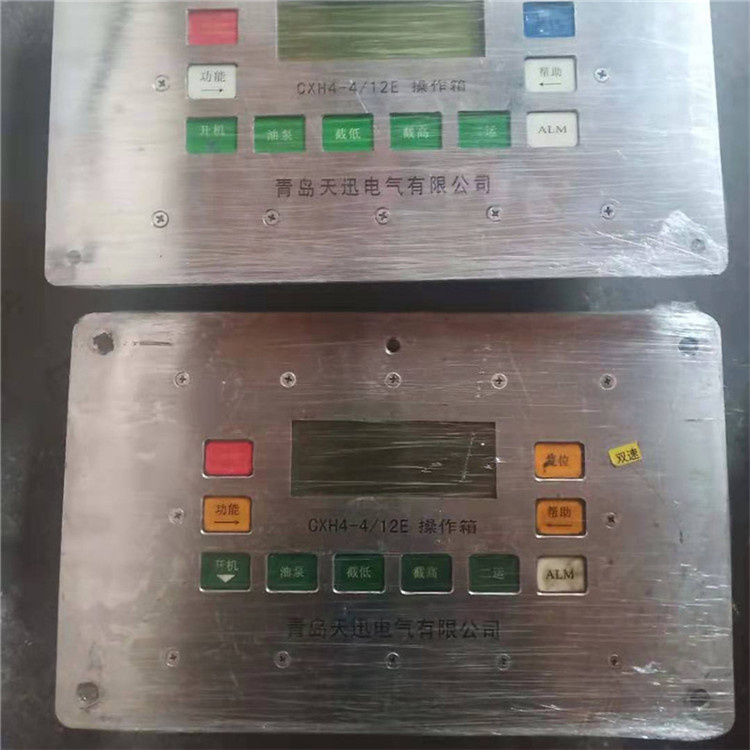 CXH9-12礦用本安型操作箱|久益環(huán)球(青島)電氣有限公司