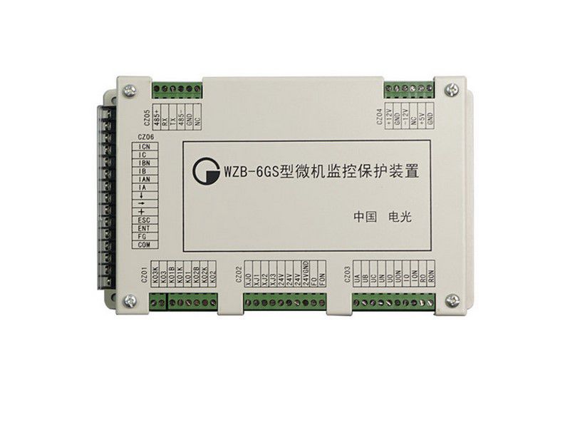 中國電光防爆WZB-6GS型微機監控保護裝置礦用保護器