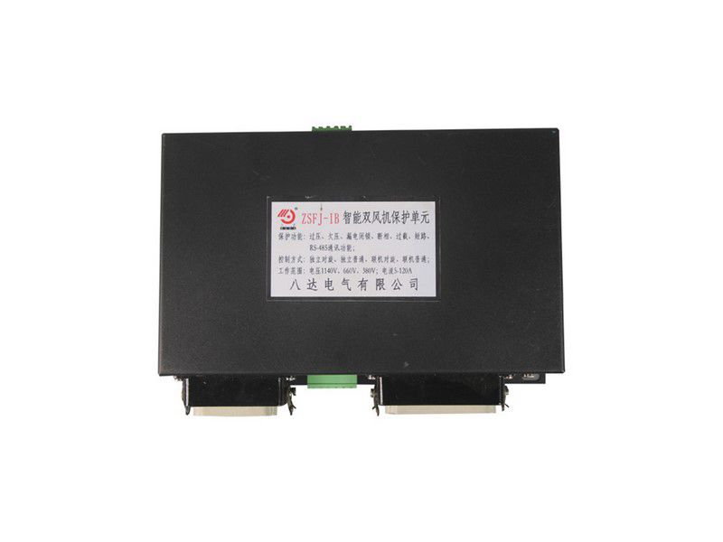 八達(dá)電氣ZSFJ-IB智能雙風(fēng)機(jī)保護(hù)單元礦用保護(hù)器