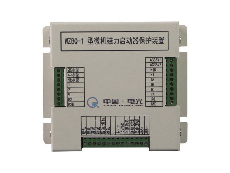 中國電光防爆WZBQ-1型微機磁力啟動器保護裝置礦用保護器