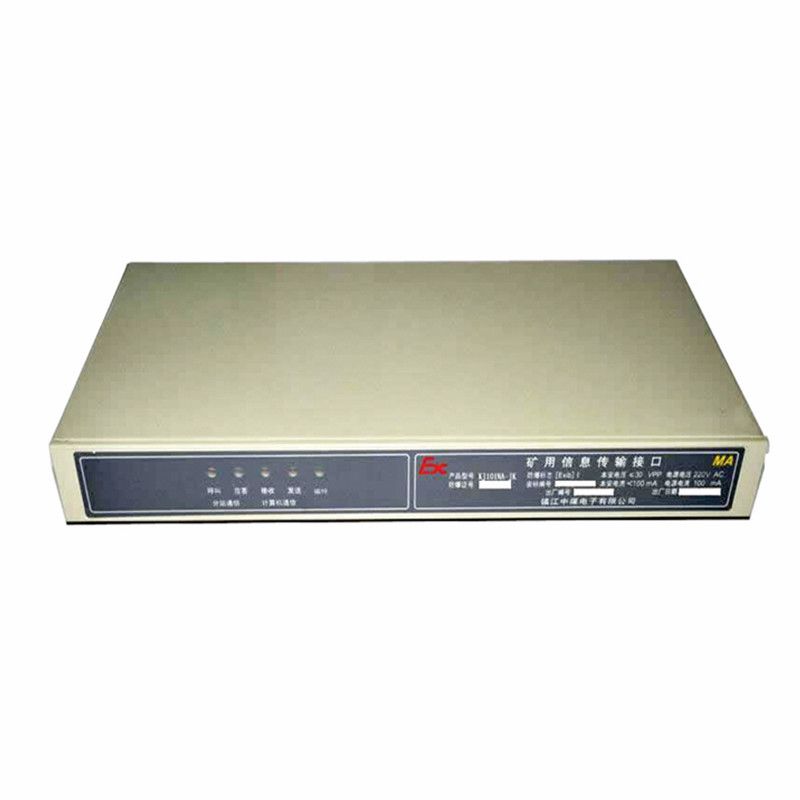 鎮江中煤KJ101N-J礦用信息傳輸接口（網口）