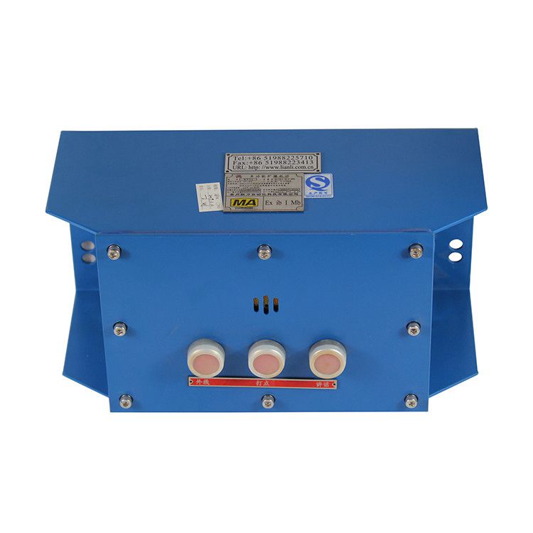 常州聯力自動化KTT3多功能擴播電話礦用