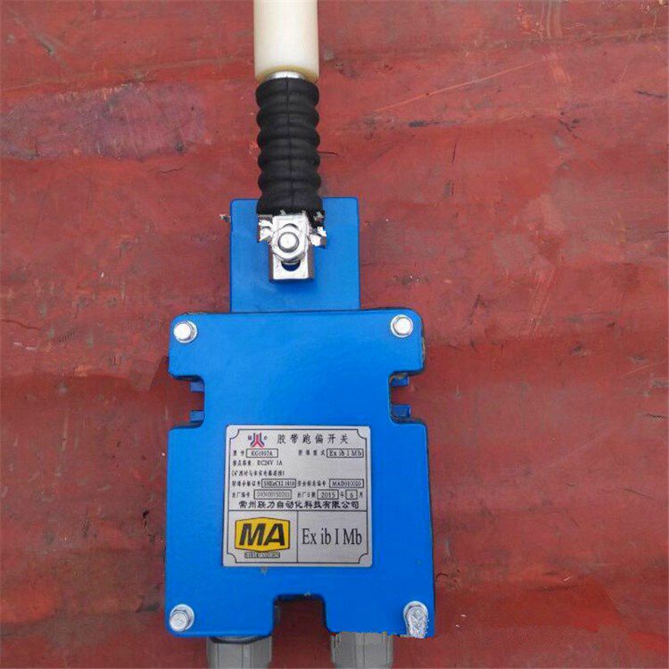 KG1007A-1KG1007A-2型膠帶跑偏開關 常州聯力自動化科技有限公司