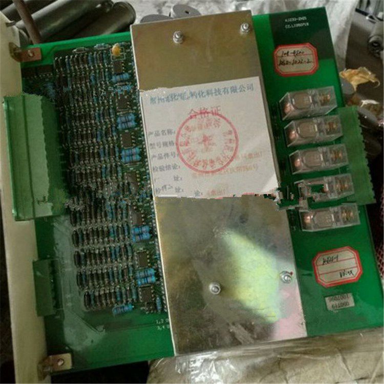 JXJ1-II轉換模塊 常州聯力自動化科技有限公司