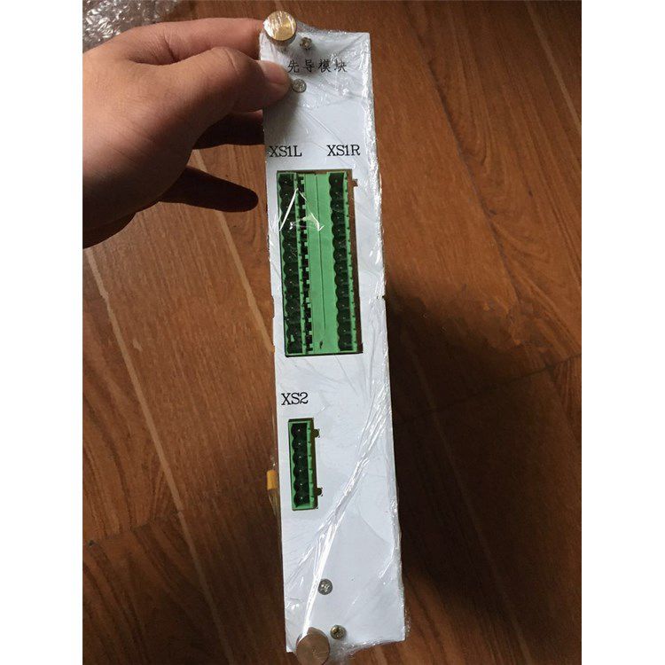 KJZ3-ZHZ先導模塊 常州聯力自動化科技有限公司